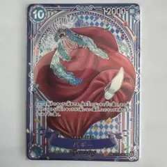 2026年最新】バギー SP 銀の人気アイテム - メルカリ