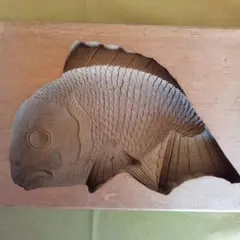 2026年最新】和菓子 木型 鯛の人気アイテム - メルカリ