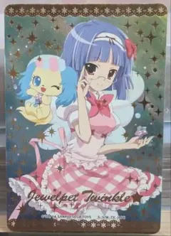 2026年最新】まほう ミラクルレアの人気アイテム - メルカリ