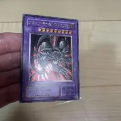 2026年最新】悪魔竜ブラックデーモンズドラゴン レリーフの人気