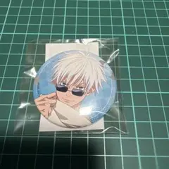 2026年最新】五条悟缶バッジの人気アイテム - メルカリ