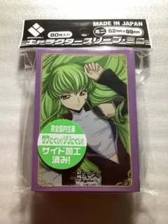 2026年最新】スリーブ ルルーシュ C Cの人気アイテム - メルカリ