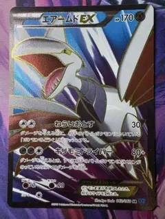 2026年最新】ポケモンカード エアームドEX SRの人気アイテム - メルカリ