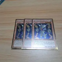 2026年最新】遊戯王 英語 ライオウの人気アイテム - メルカリ