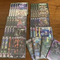 2026年最新】黒緑アビスの人気アイテム - メルカリ