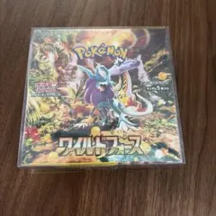 2026年最新】ワイルドフォース BOXの人気アイテム - メルカリ