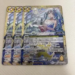 2026年最新】プロデューサーサラスヴァティーの人気アイテム - メルカリ