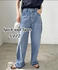 2026年最新】spick & span 5 1/2 loose-straightの人気アイテム - メルカリ