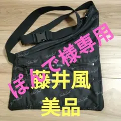 2026年最新】藤井風バッグの人気アイテム - メルカリ