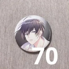 2026年最新】碓氷真澄 spotlightの人気アイテム - メルカリ