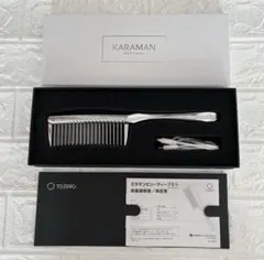 2026年最新】カラマン ビューティーブラシの人気アイテム - メルカリ