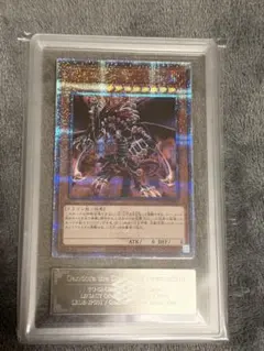 2026年最新】破壊竜ガンドラ 25thの人気アイテム - メルカリ