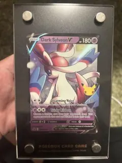 2026年最新】わるいニンフィアVの人気アイテム - メルカリ