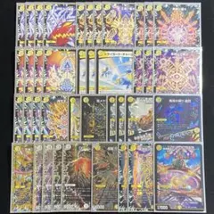 2026年最新】サバキZデッキの人気アイテム - メルカリ