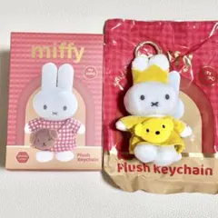 2026年最新】ミッフィー シークレットの人気アイテム - メルカリ