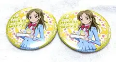 2026年最新】南野奏の人気アイテム - メルカリ