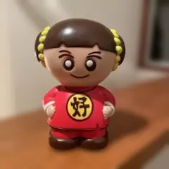 2026年最新】haoコレクションの人気アイテム - メルカリ