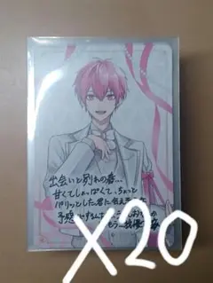 2026年最新】僕夢 ないこの人気アイテム - メルカリ