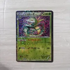 2026年最新】シャイニーコレクション boxの人気アイテム - メルカリ