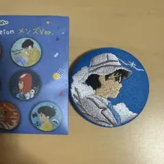 2026年最新】ジブリ 刺繍ブローチ 耳をすませばの人気アイテム - メルカリ