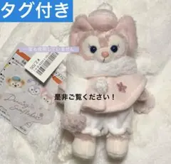 2026年最新】リーナベル ぬいぐるみバッジ スノーフレークスの人気