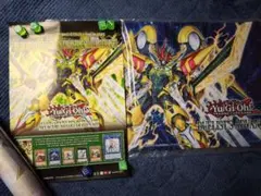 2026年最新】遊戯王 プレイマット euの人気アイテム - メルカリ