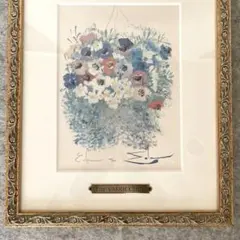 2026年最新】イーダ・ヴァリッキオの人気アイテム - メルカリ