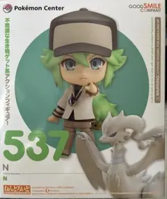 2026年最新】ねんどろいど N ポケモンの人気アイテム - メルカリ