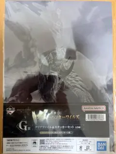 2026年最新】モンスターハンター ポスターの人気アイテム - メルカリ