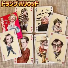 2026年最新】マリリン モンロー トランプの人気アイテム - メルカリ