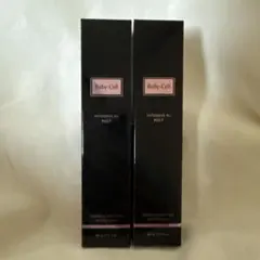 2026年最新】ルビーセル4Uセラムの人気アイテム - メルカリ