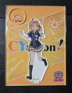 2026年最新】ユニット甲子園の人気アイテム - メルカリ