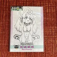 2026年最新】mignionの人気アイテム - メルカリ