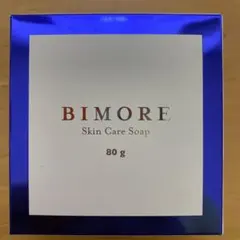 2026年最新】ビモア ジェルの人気アイテム - メルカリ