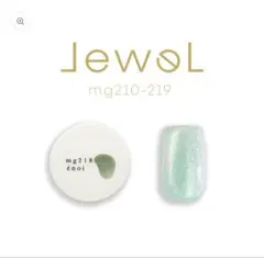 2026年最新】énoiの人気アイテム - メルカリ