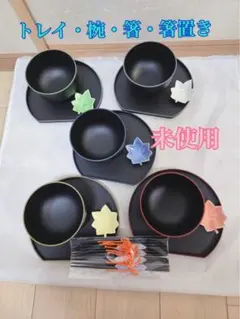 2026年最新】漆器 お膳の人気アイテム - メルカリ