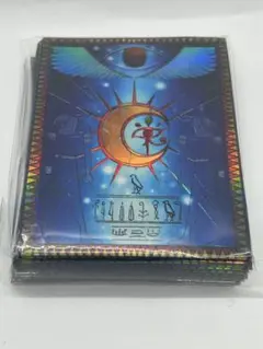 2026年最新】月の書 スリーブの人気アイテム - メルカリ