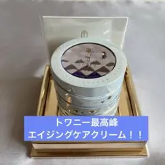 2026年最新】トワニーセルリズムの人気アイテム - メルカリ