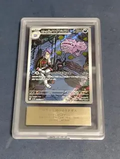 2026年最新】ars10の人気アイテム - メルカリ