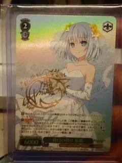 2026年最新】折紙 ヴァイスの人気アイテム - メルカリ