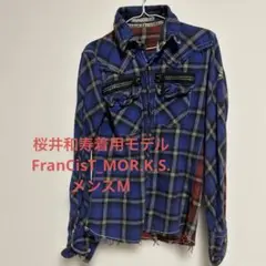 2026年最新】ミスチル桜井着用の人気アイテム - メルカリ