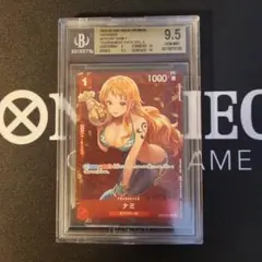 2026年最新】bgs ブラックラベル ナミの人気アイテム - メルカリ