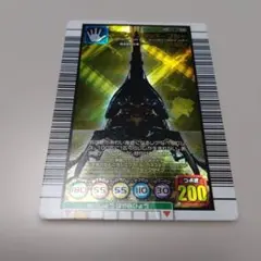 2026年最新】ヘルクレスリッキーブルー 2005の人気アイテム - メルカリ