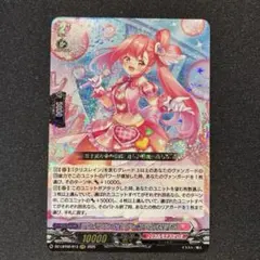 2026年最新】ラヴィング フランセットの人気アイテム - メルカリ