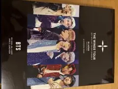 2026年最新】bts wings tour フォトブックの人気アイテム - メルカリ
