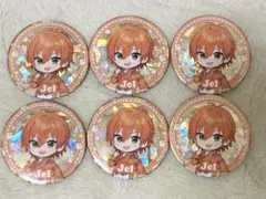 2026年最新】ジェルくん 痛バの人気アイテム - メルカリ