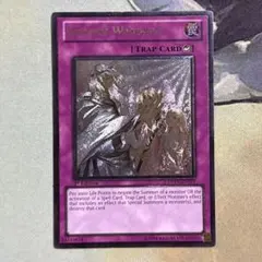 2026年最新】遊戯王 英語版 神の警告 1st レリーフの人気アイテム