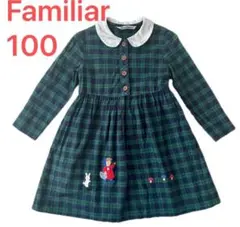 2026年最新】familiar緑チェックの人気アイテム - メルカリ