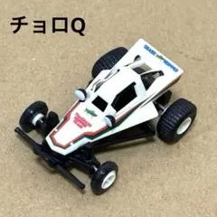 2026年最新】チョロQ グラスホッパーの人気アイテム - メルカリ