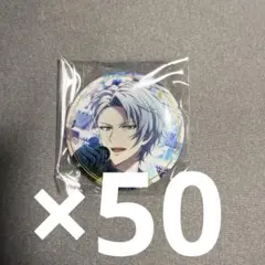 2026年最新】八乙女楽 缶バッジの人気アイテム - メルカリ